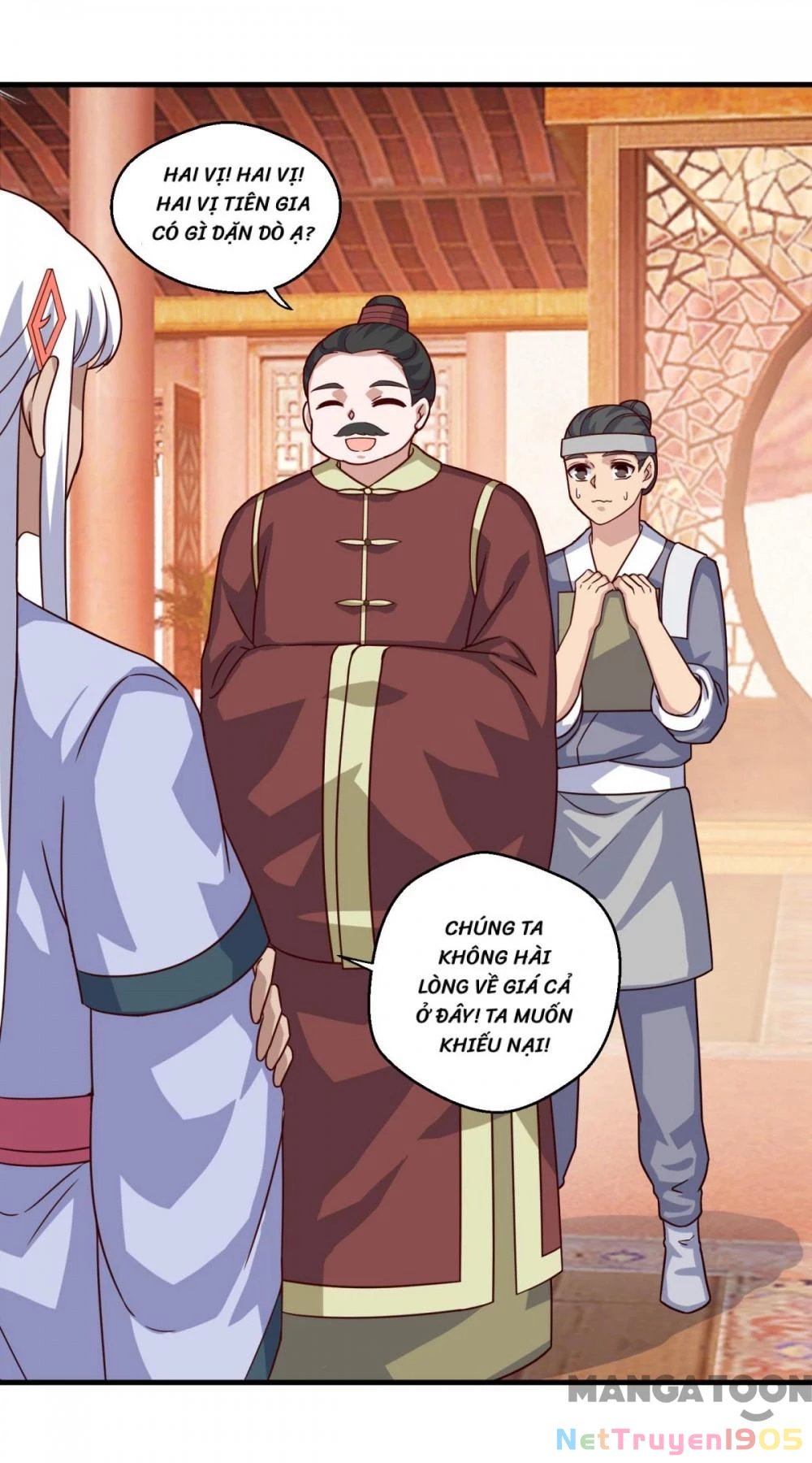 Tiên Ma Đồng Tu Chapter 109 - 33