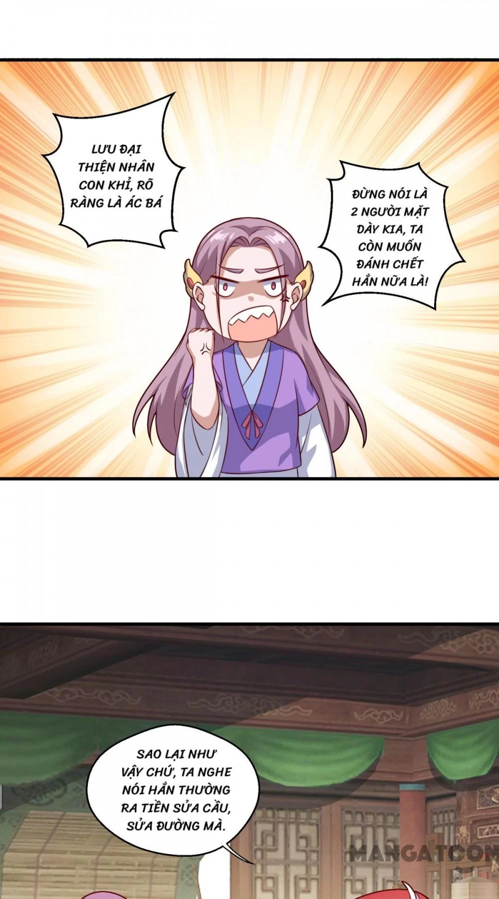 Tiên Ma Đồng Tu Chapter 110 - 7