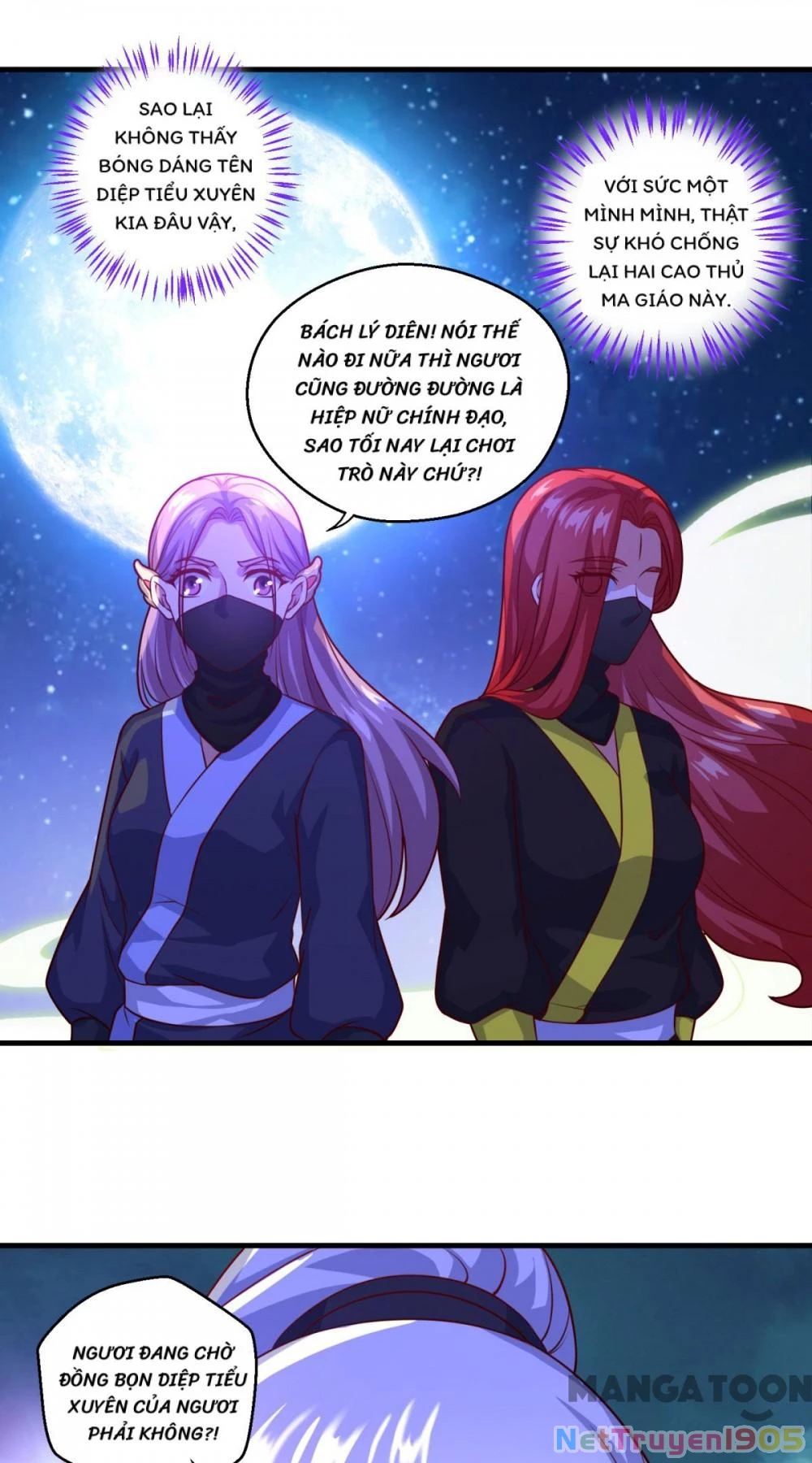 Tiên Ma Đồng Tu Chapter 112 - 22