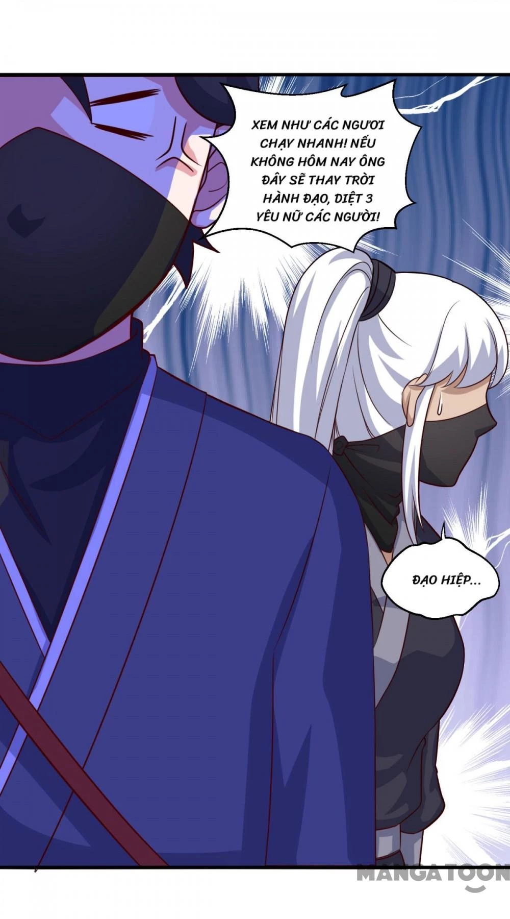 Tiên Ma Đồng Tu Chapter 112 - 37