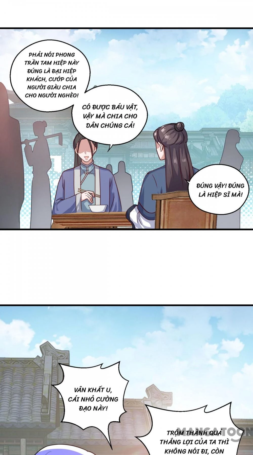 Tiên Ma Đồng Tu Chapter 113 - 31
