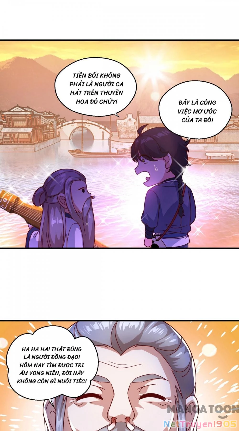 Tiên Ma Đồng Tu Chapter 114 - 25