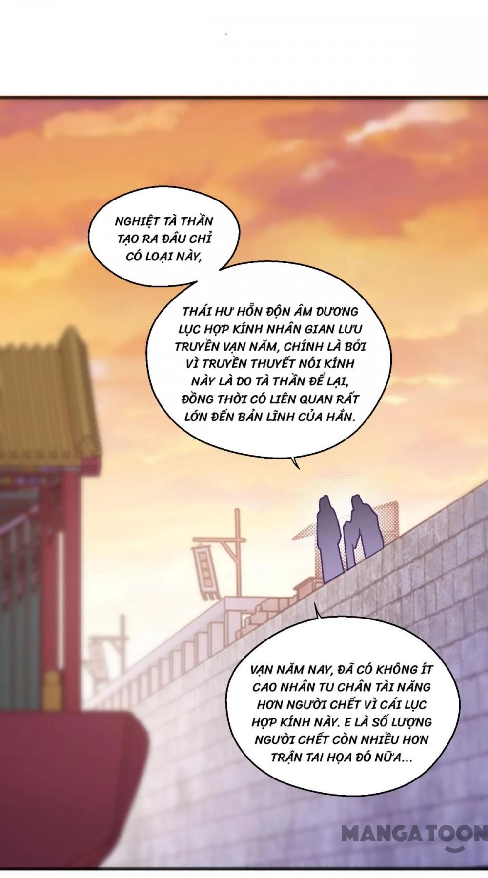 Tiên Ma Đồng Tu Chapter 115 - 15