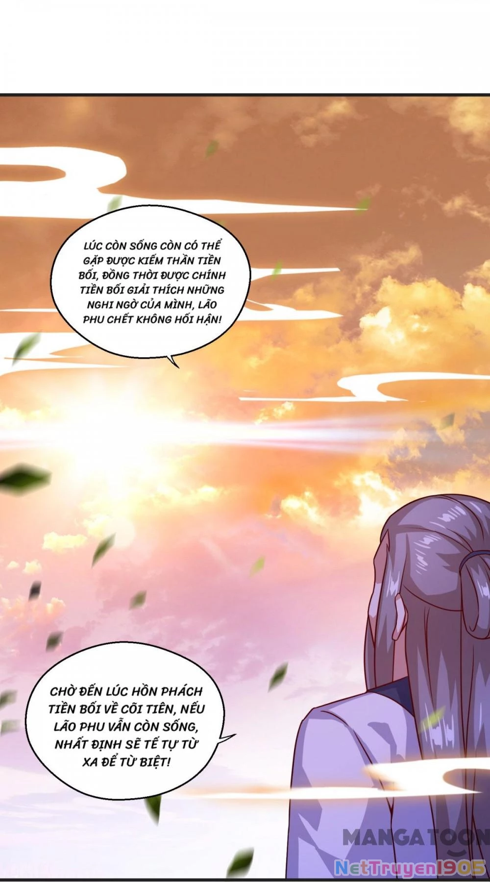 Tiên Ma Đồng Tu Chapter 115 - 31
