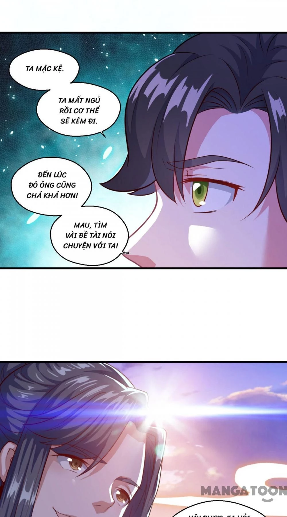 Tiên Ma Đồng Tu Chapter 116 - 13
