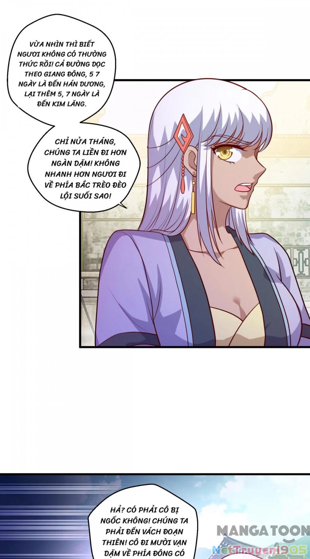 Tiên Ma Đồng Tu Chapter 116 - 25
