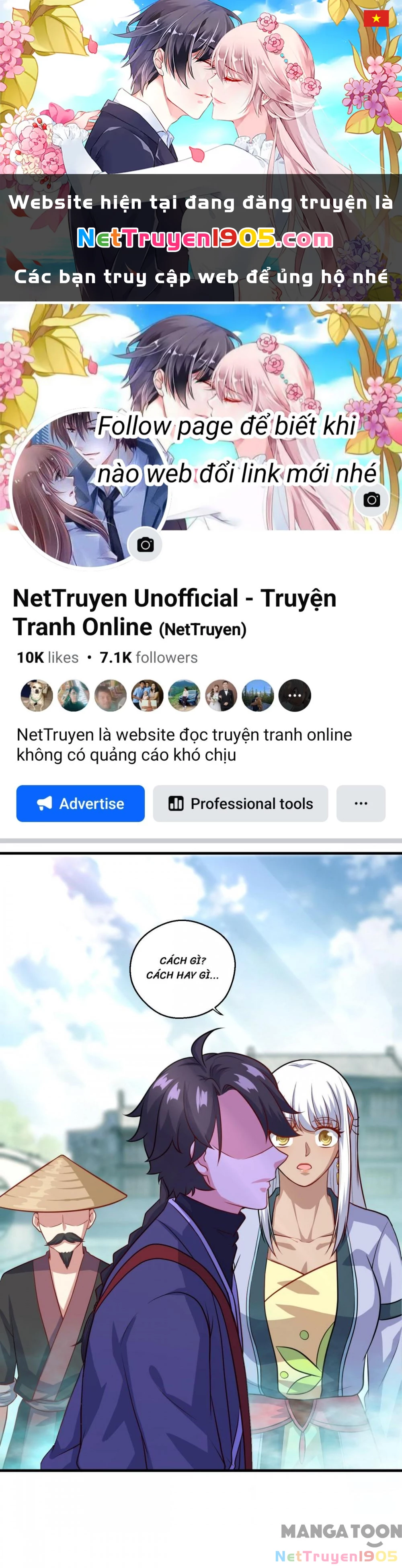 Tiên Ma Đồng Tu Chapter 117 - 1
