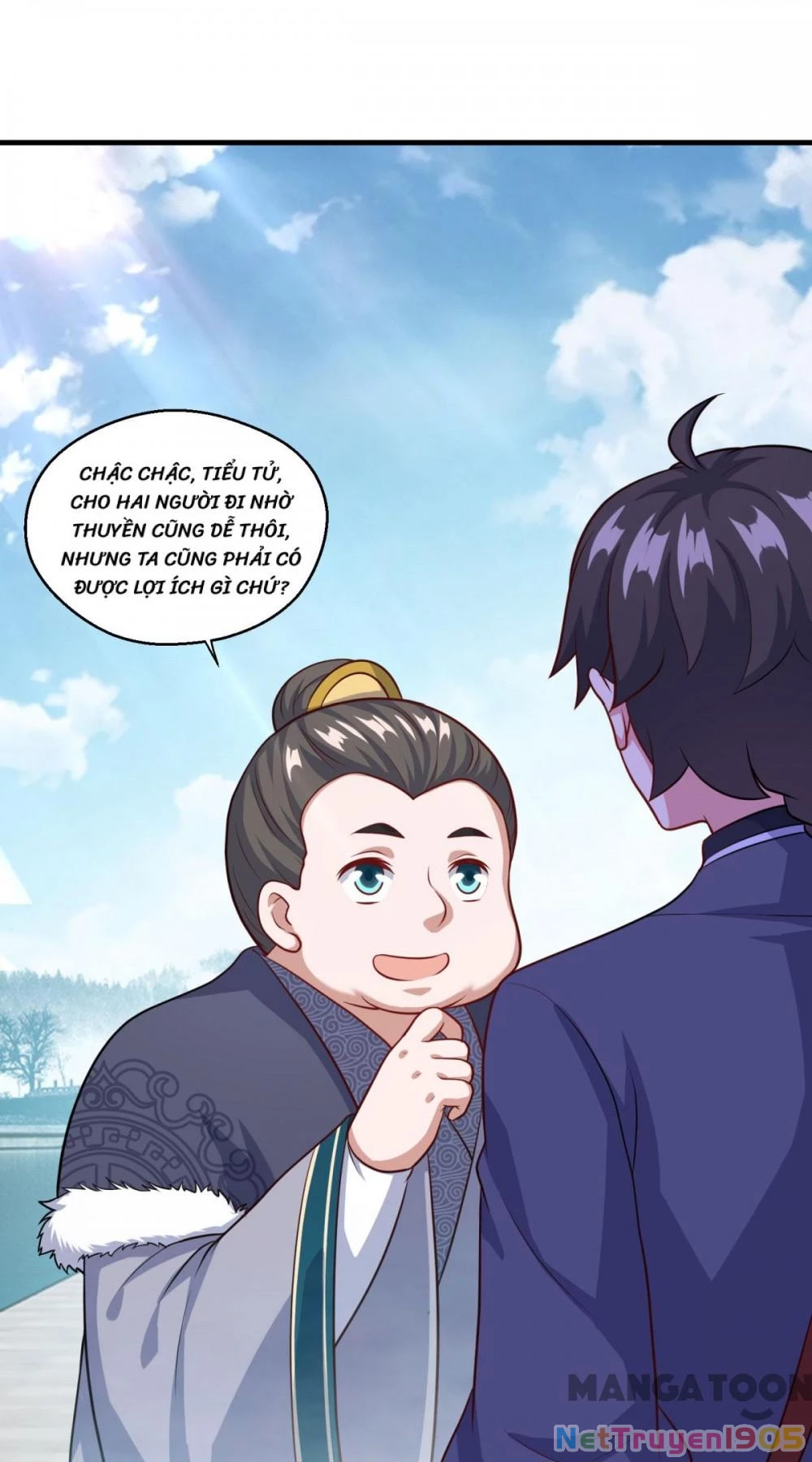 Tiên Ma Đồng Tu Chapter 117 - 7