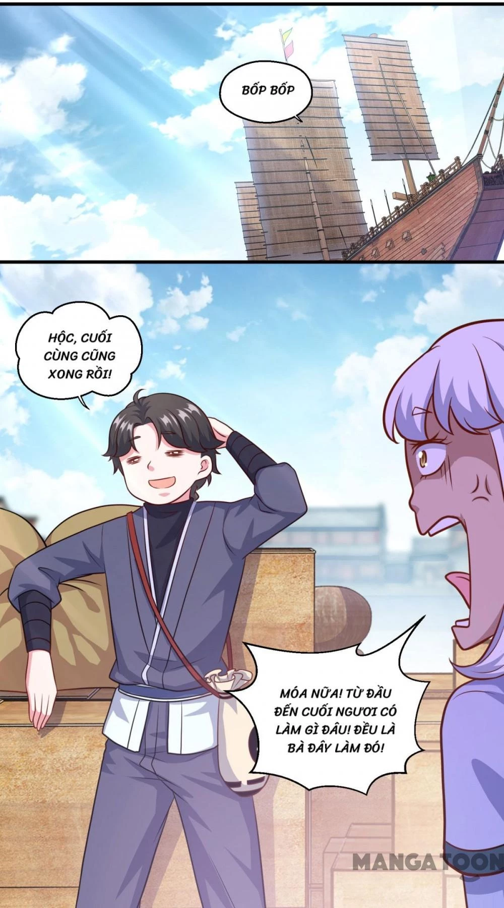 Tiên Ma Đồng Tu Chapter 117 - 19