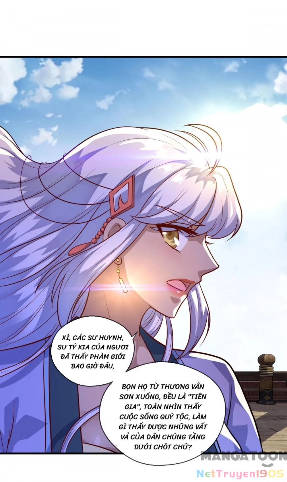 Tiên Ma Đồng Tu Chapter 117 - 25