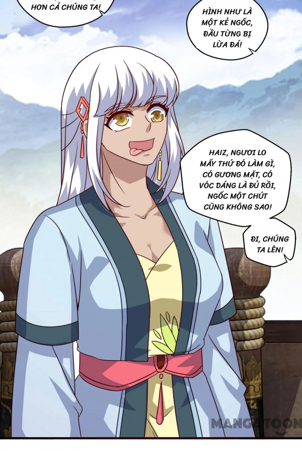 Tiên Ma Đồng Tu Chapter 117 - 31