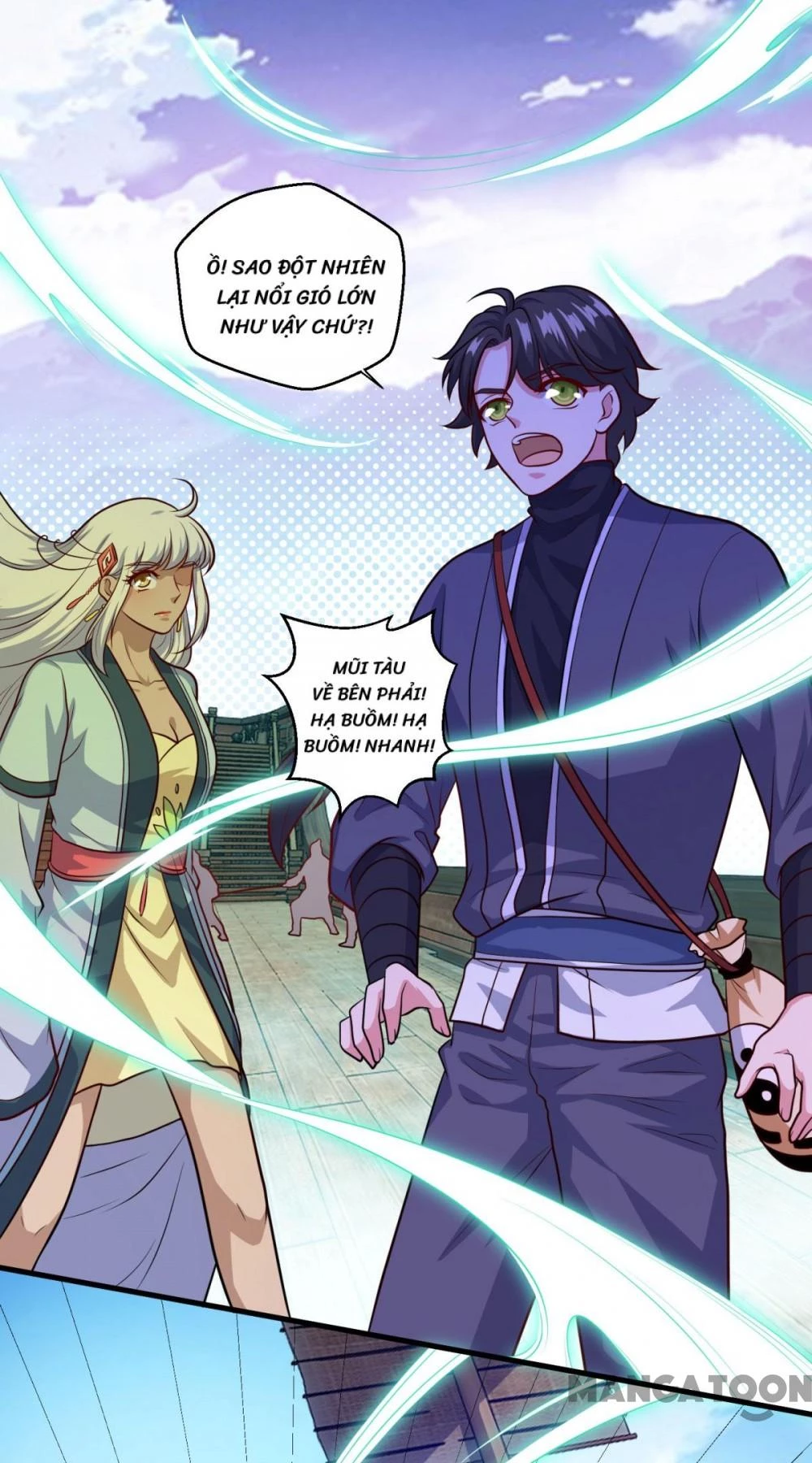 Tiên Ma Đồng Tu Chapter 118 - 24