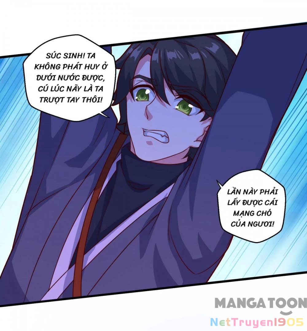 Tiên Ma Đồng Tu Chapter 120 - 22