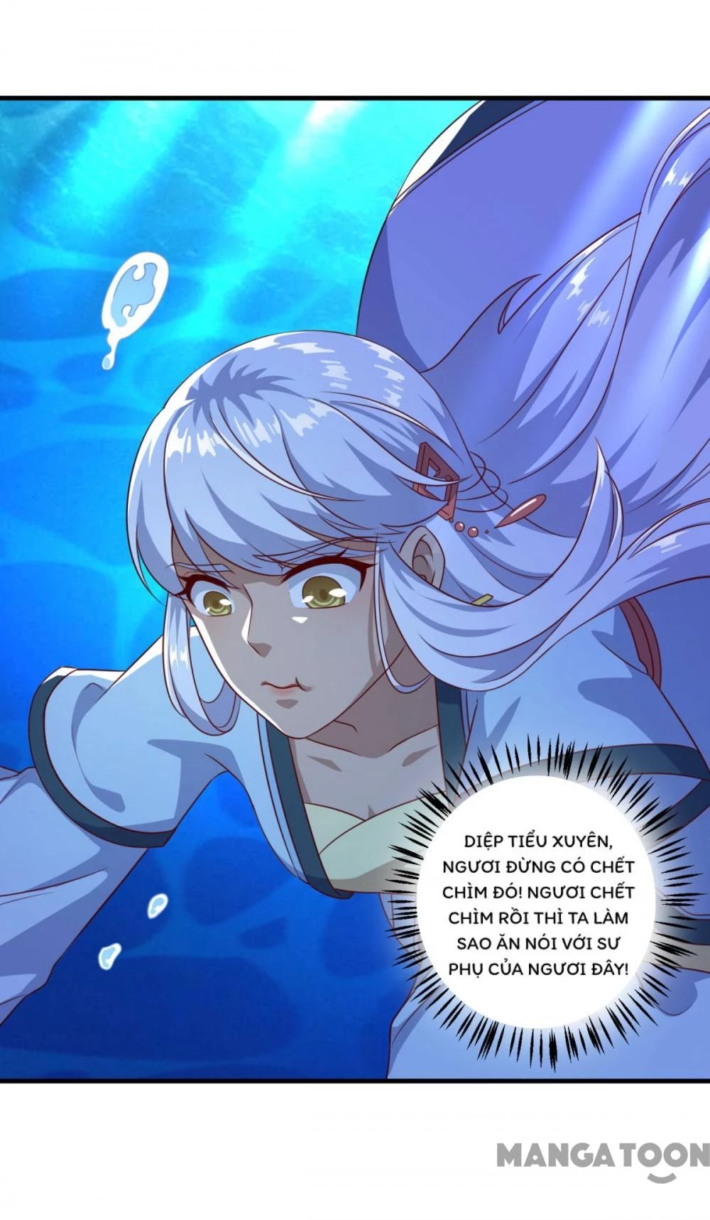 Tiên Ma Đồng Tu Chapter 121 - 24
