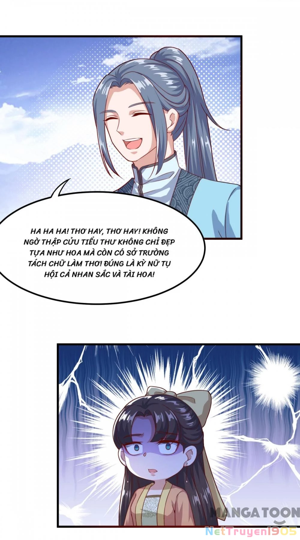 Tiên Ma Đồng Tu Chapter 122 - 22