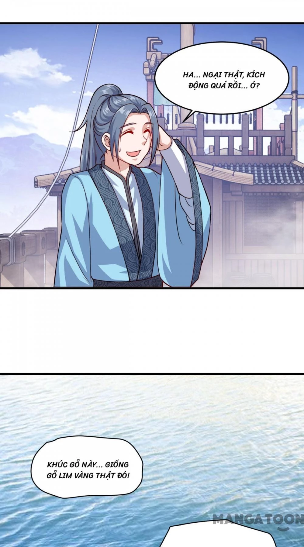 Tiên Ma Đồng Tu Chapter 122 - 26