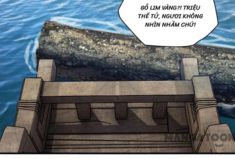 Tiên Ma Đồng Tu Chapter 122 - 27