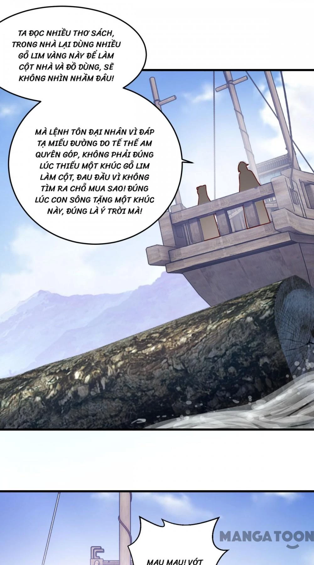 Tiên Ma Đồng Tu Chapter 122 - 28