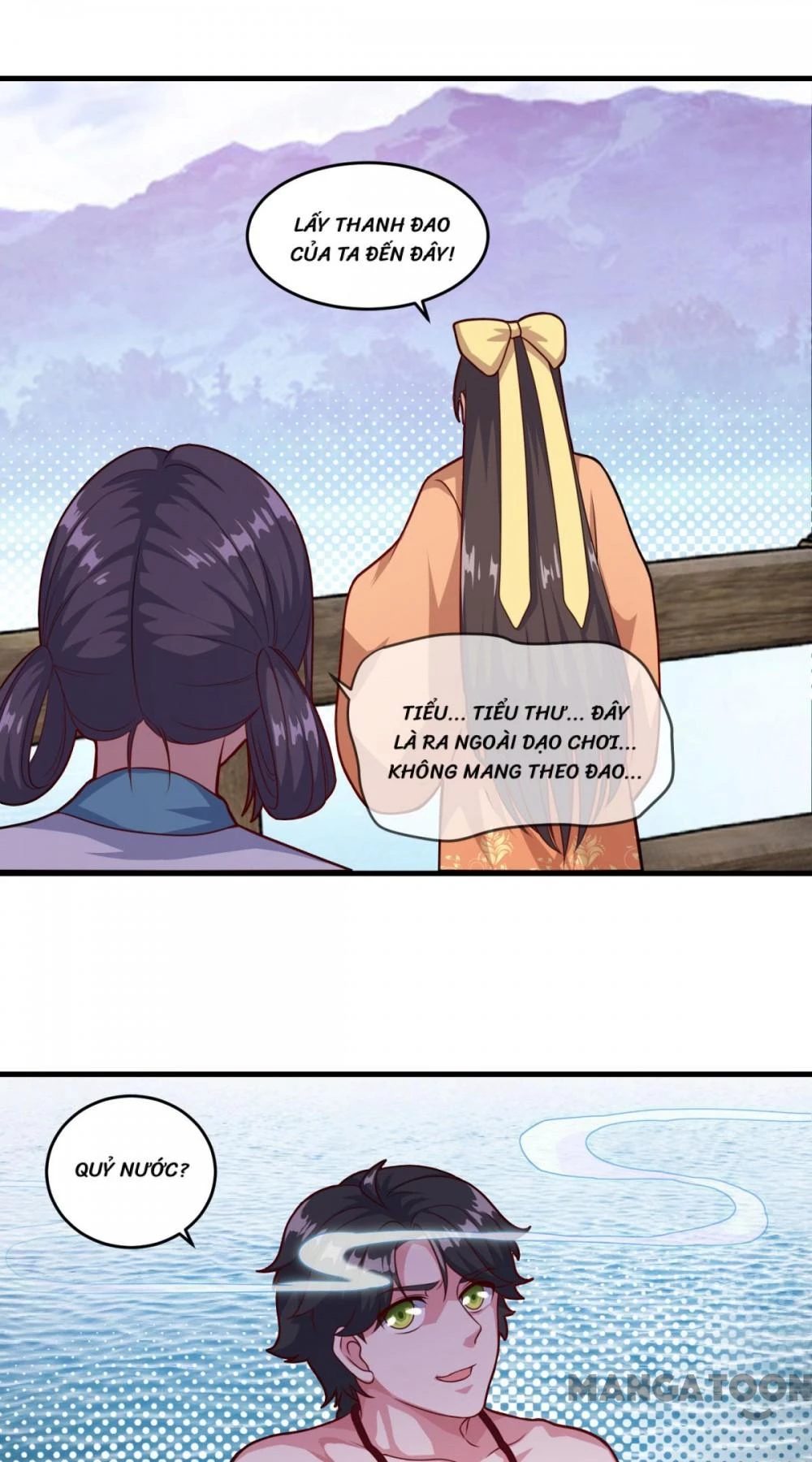 Tiên Ma Đồng Tu Chapter 122 - 32