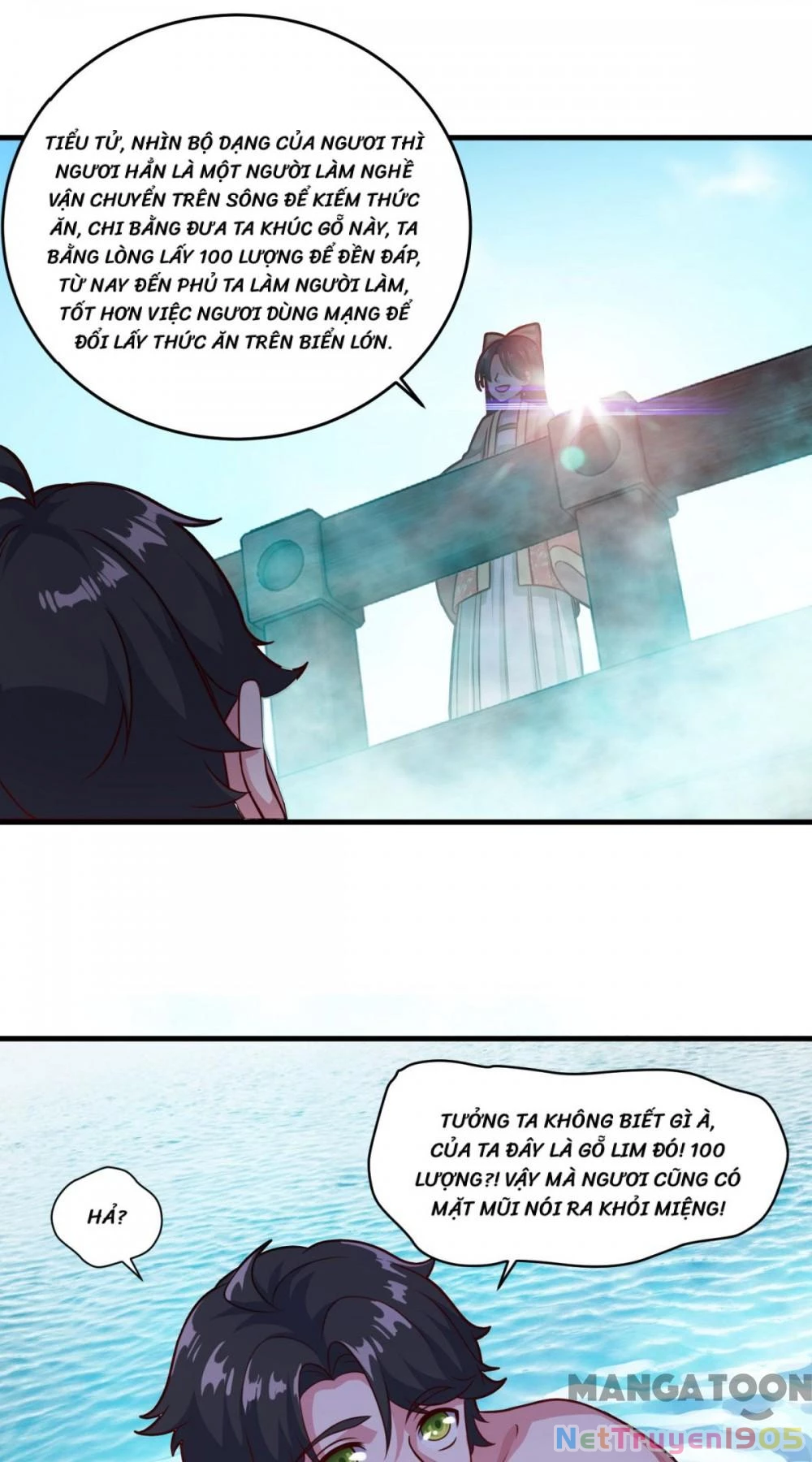 Tiên Ma Đồng Tu Chapter 122 - 36