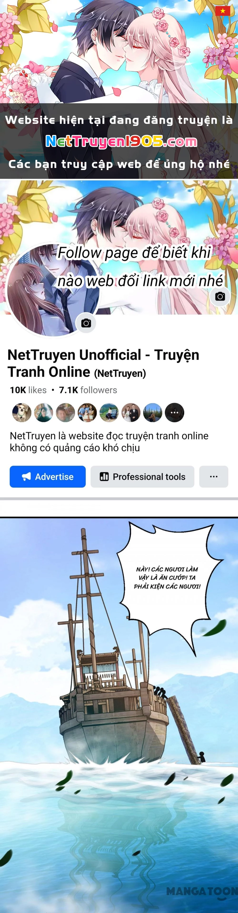 Tiên Ma Đồng Tu Chapter 123 - 1