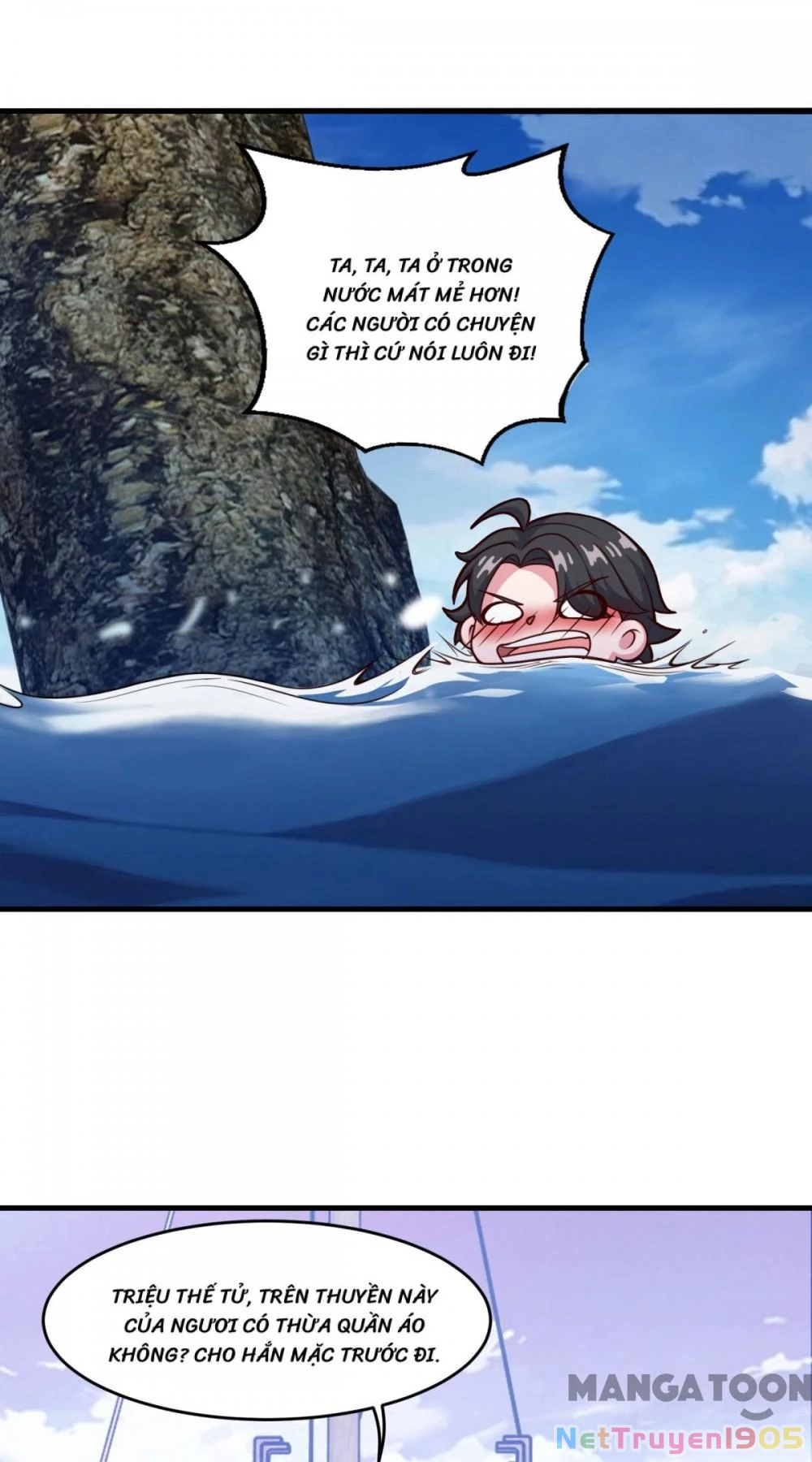 Tiên Ma Đồng Tu Chapter 123 - 12