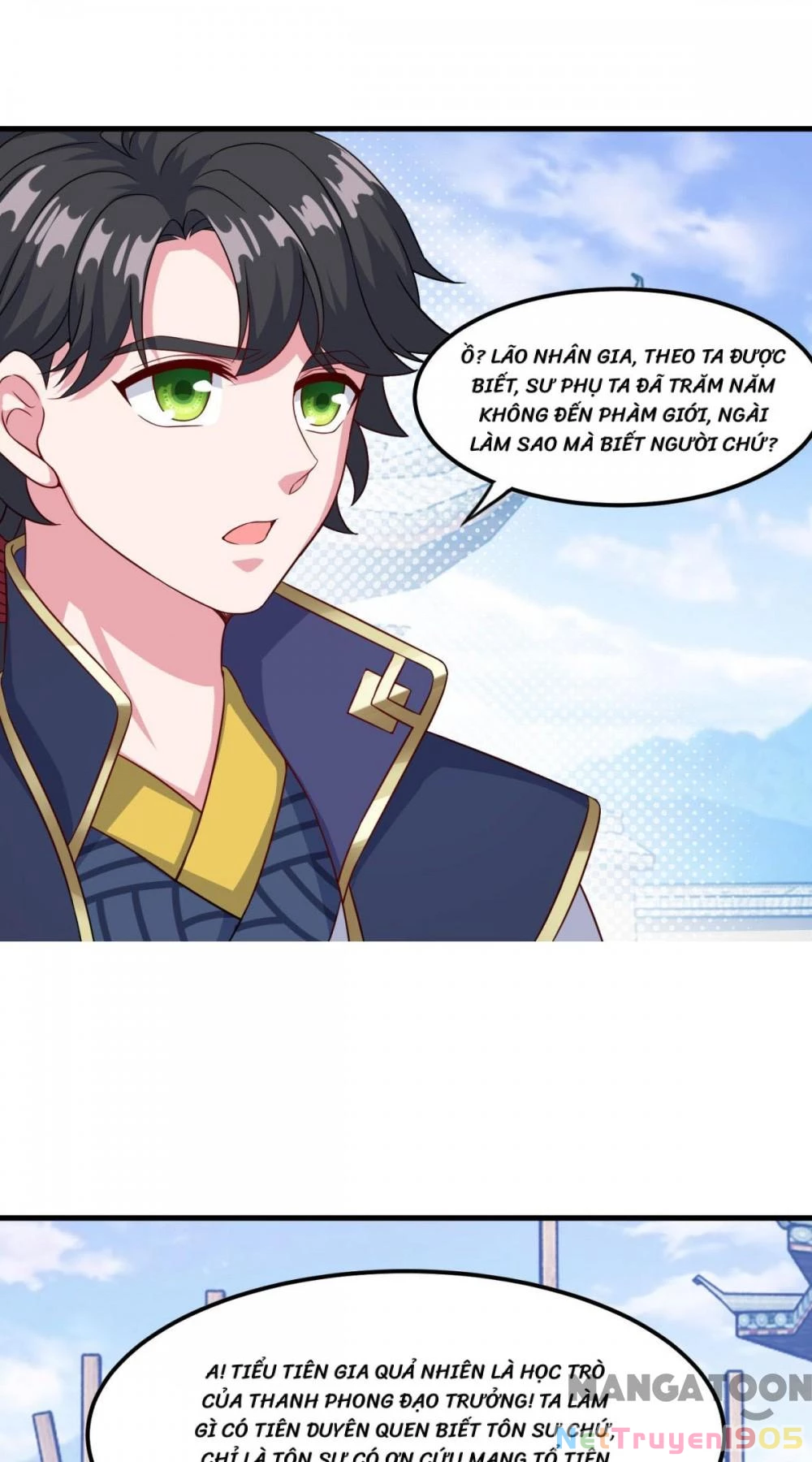 Tiên Ma Đồng Tu Chapter 124 - 13