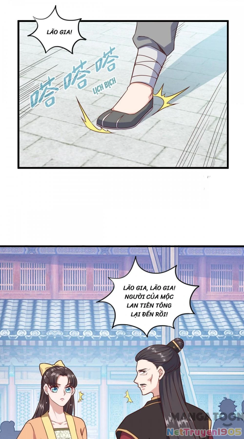 Tiên Ma Đồng Tu Chapter 124 - 19