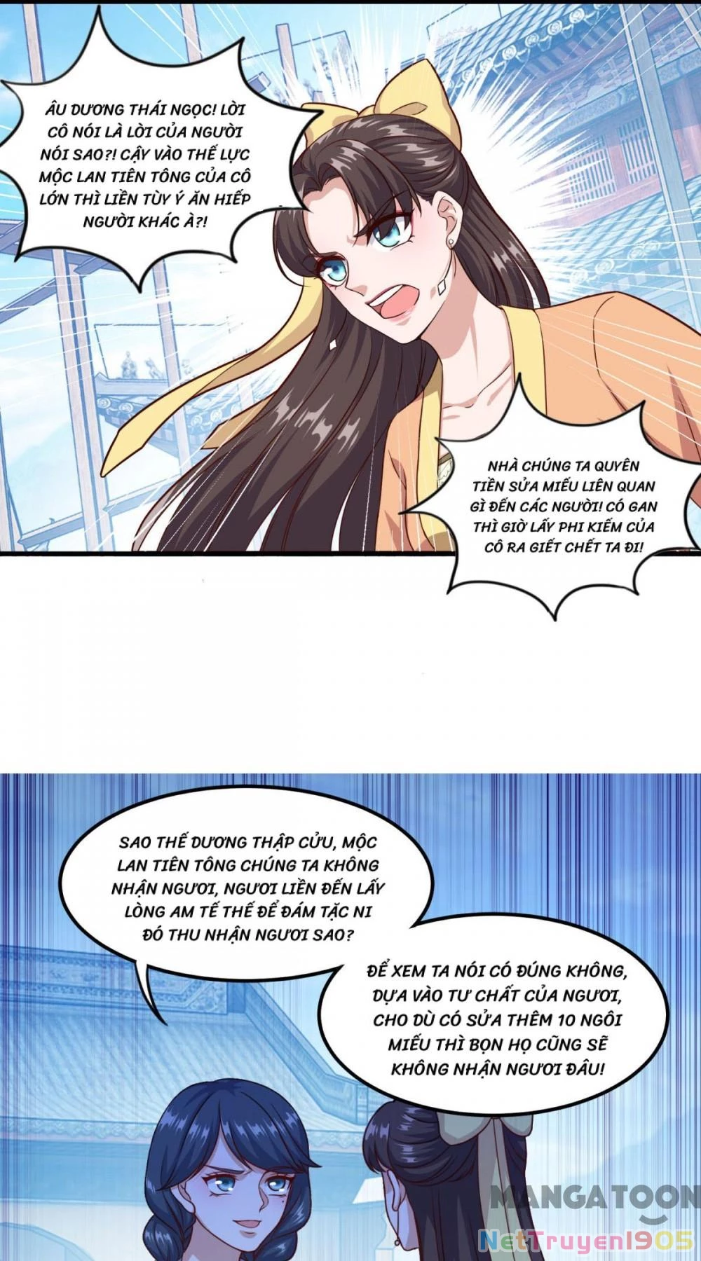 Tiên Ma Đồng Tu Chapter 124 - 23