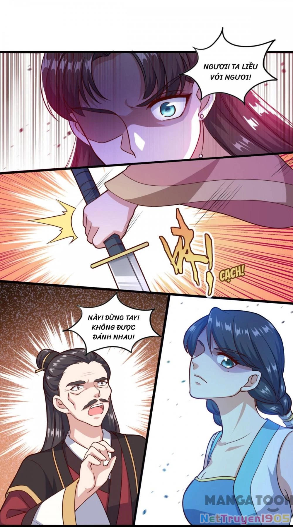 Tiên Ma Đồng Tu Chapter 124 - 25