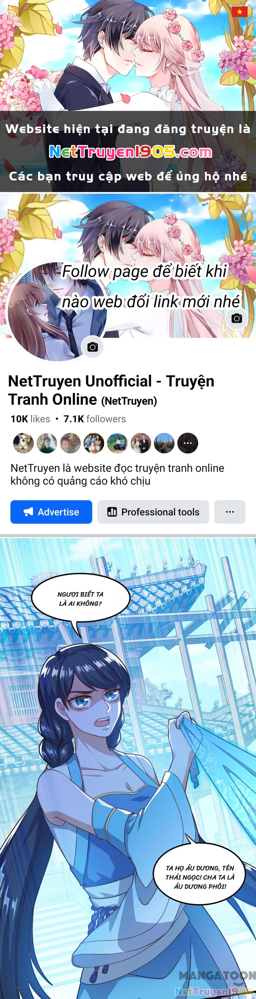 Tiên Ma Đồng Tu Chapter 125 - 1