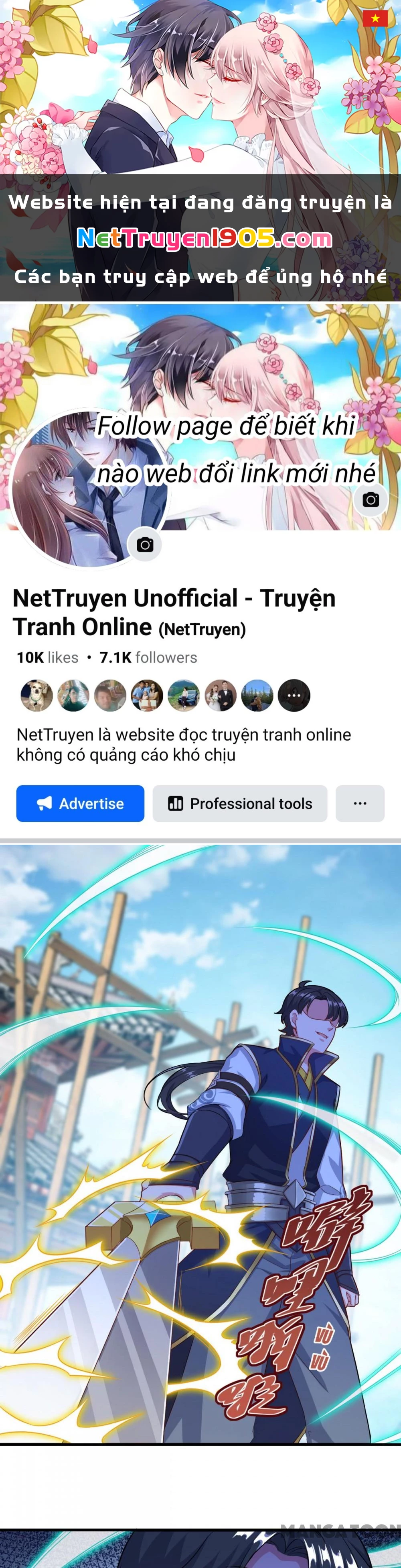 Tiên Ma Đồng Tu Chapter 126 - 1