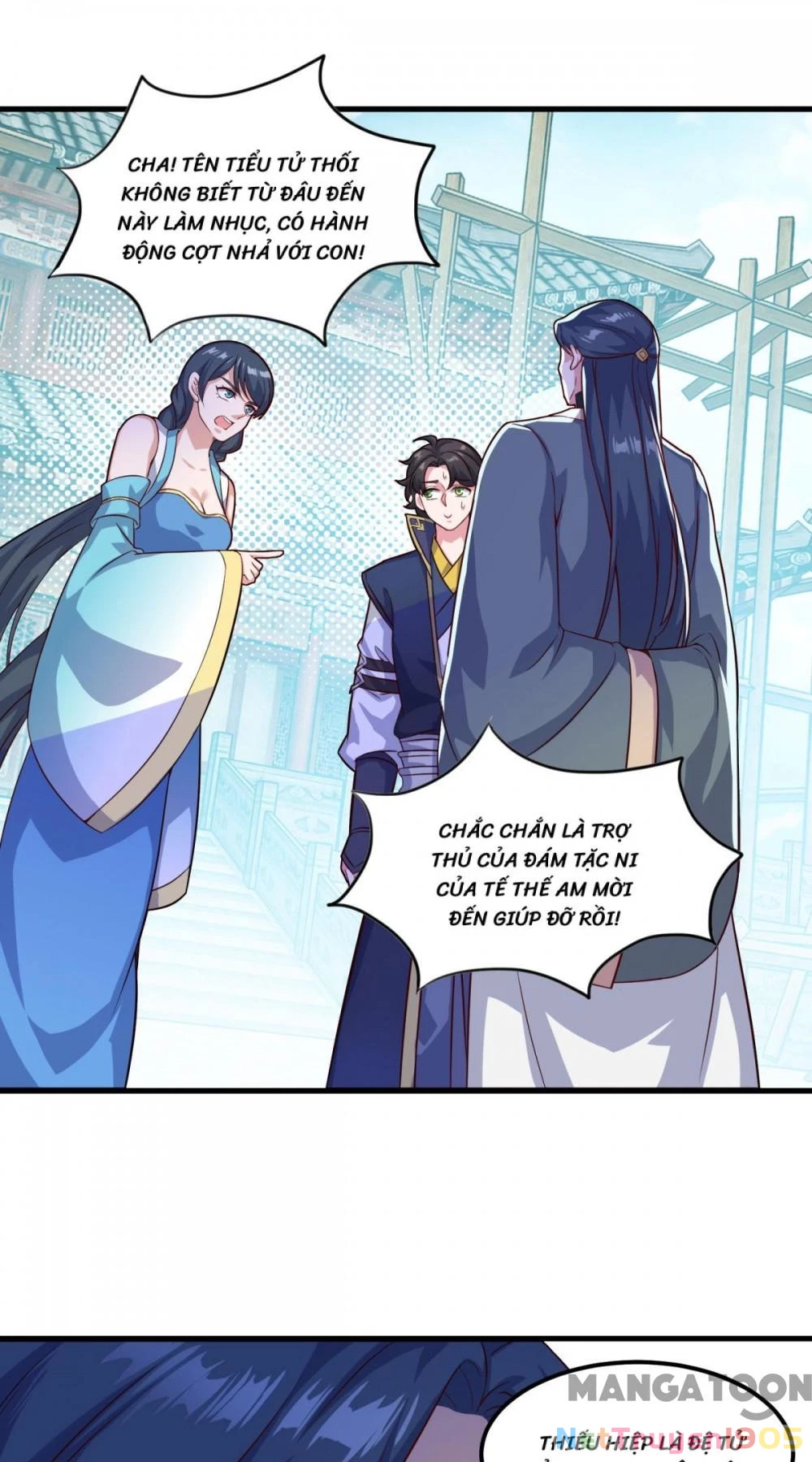 Tiên Ma Đồng Tu Chapter 126 - 17