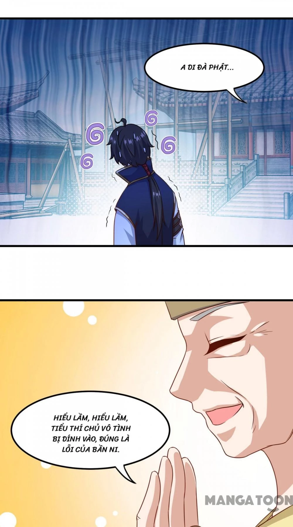 Tiên Ma Đồng Tu Chapter 126 - 26