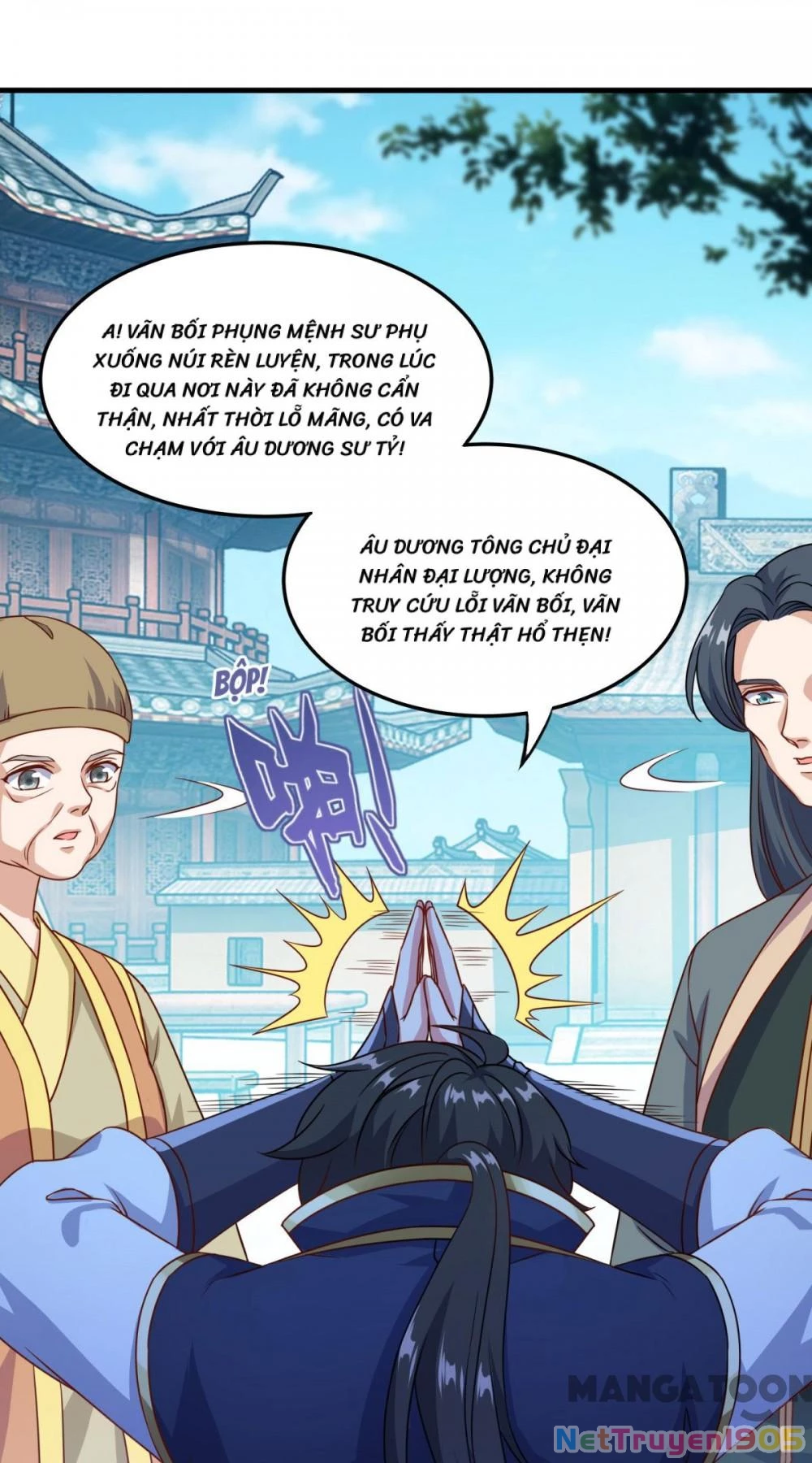Tiên Ma Đồng Tu Chapter 126 - 30
