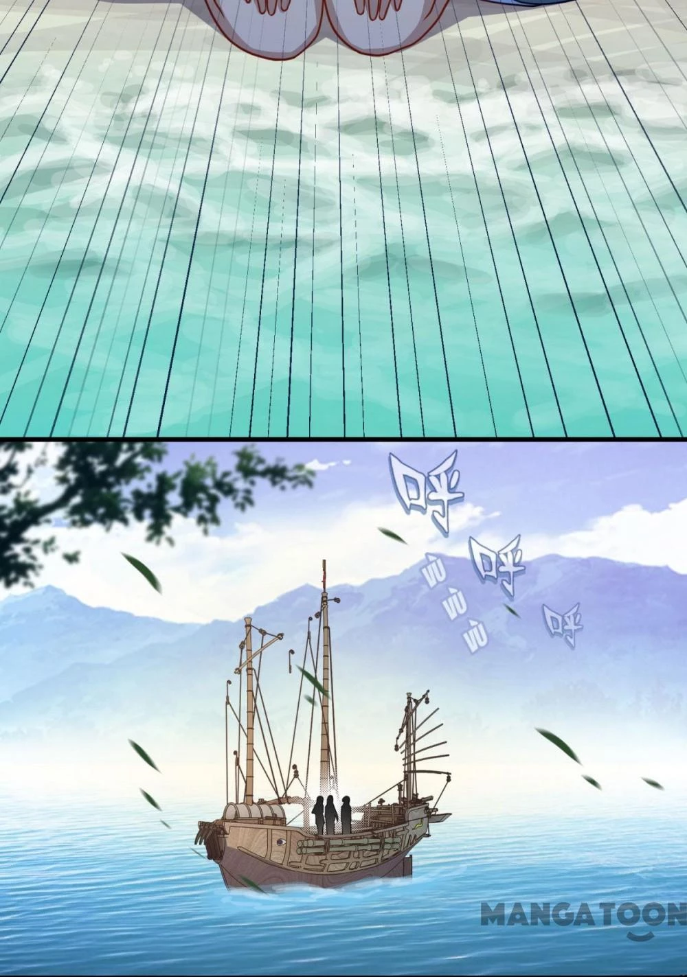 Tiên Ma Đồng Tu Chapter 126 - 41