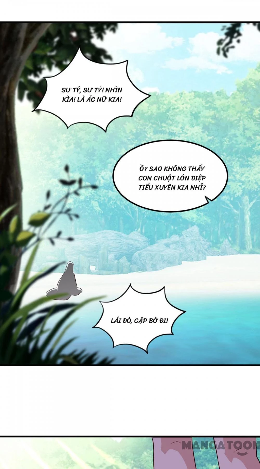 Tiên Ma Đồng Tu Chapter 126 - 44
