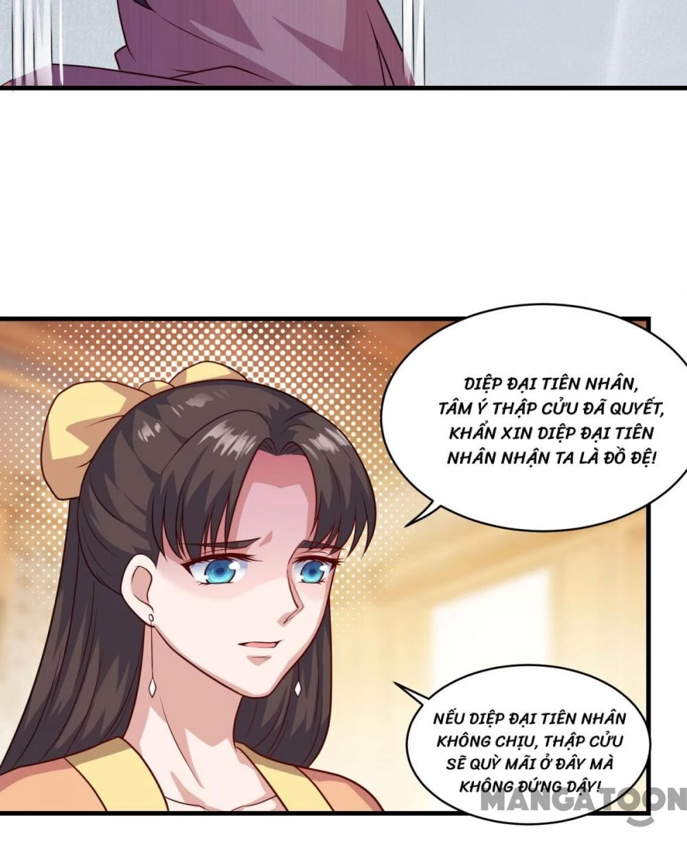 Tiên Ma Đồng Tu Chapter 128 - 14