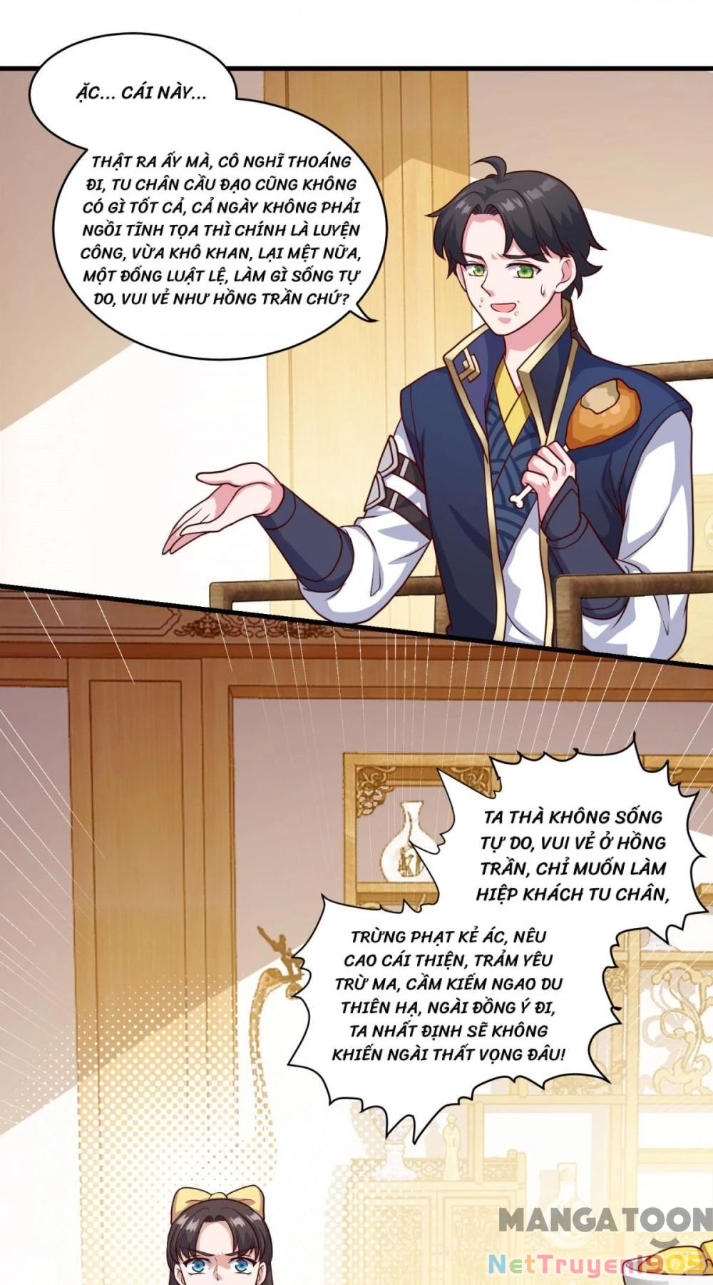 Tiên Ma Đồng Tu Chapter 128 - 15