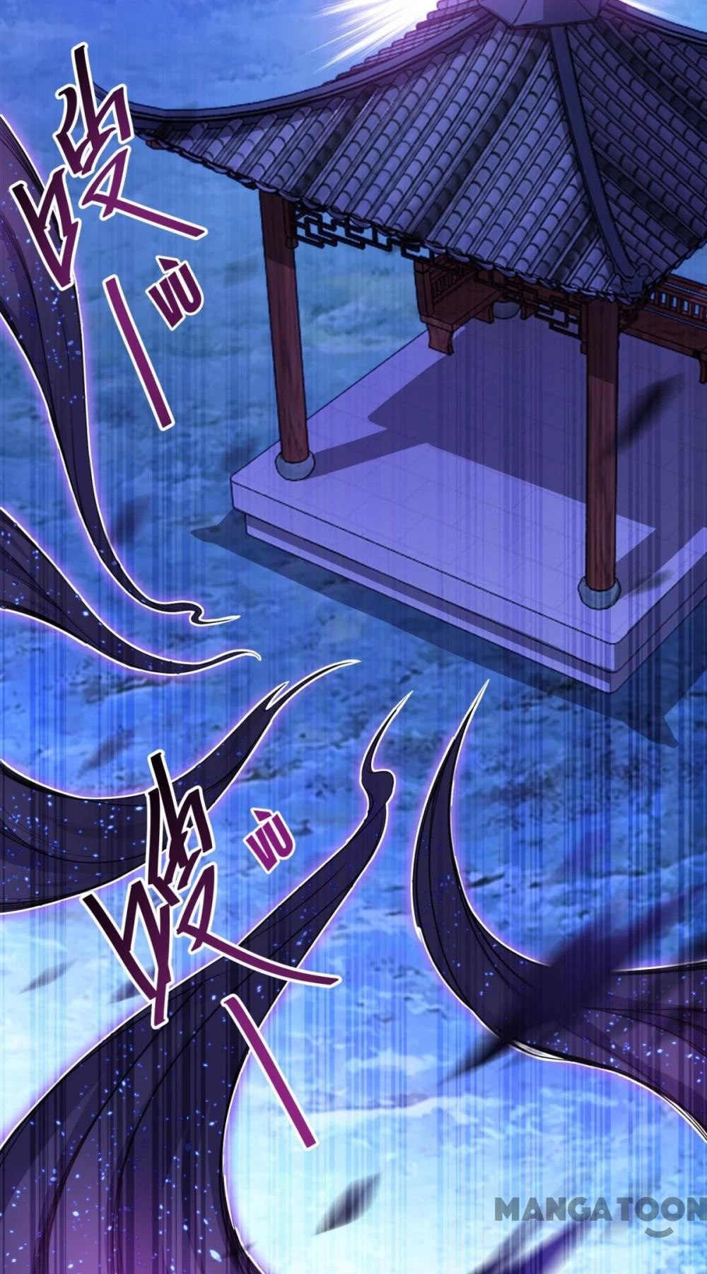Tiên Ma Đồng Tu Chapter 129 - 24