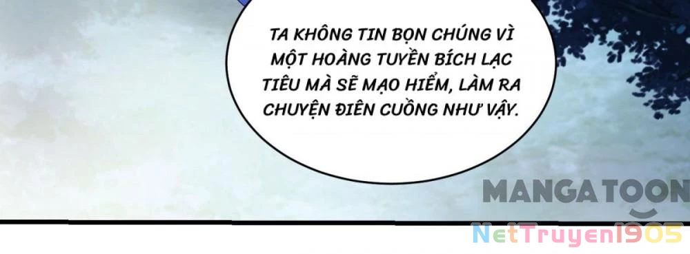 Tiên Ma Đồng Tu Chapter 130 - 6