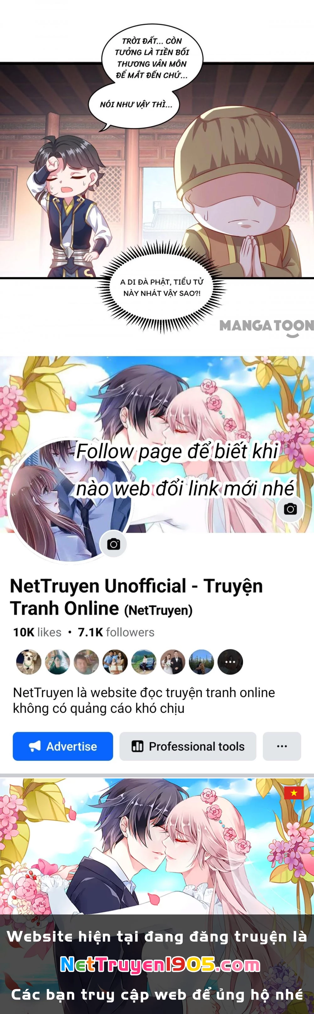 Tiên Ma Đồng Tu Chapter 130 - 46