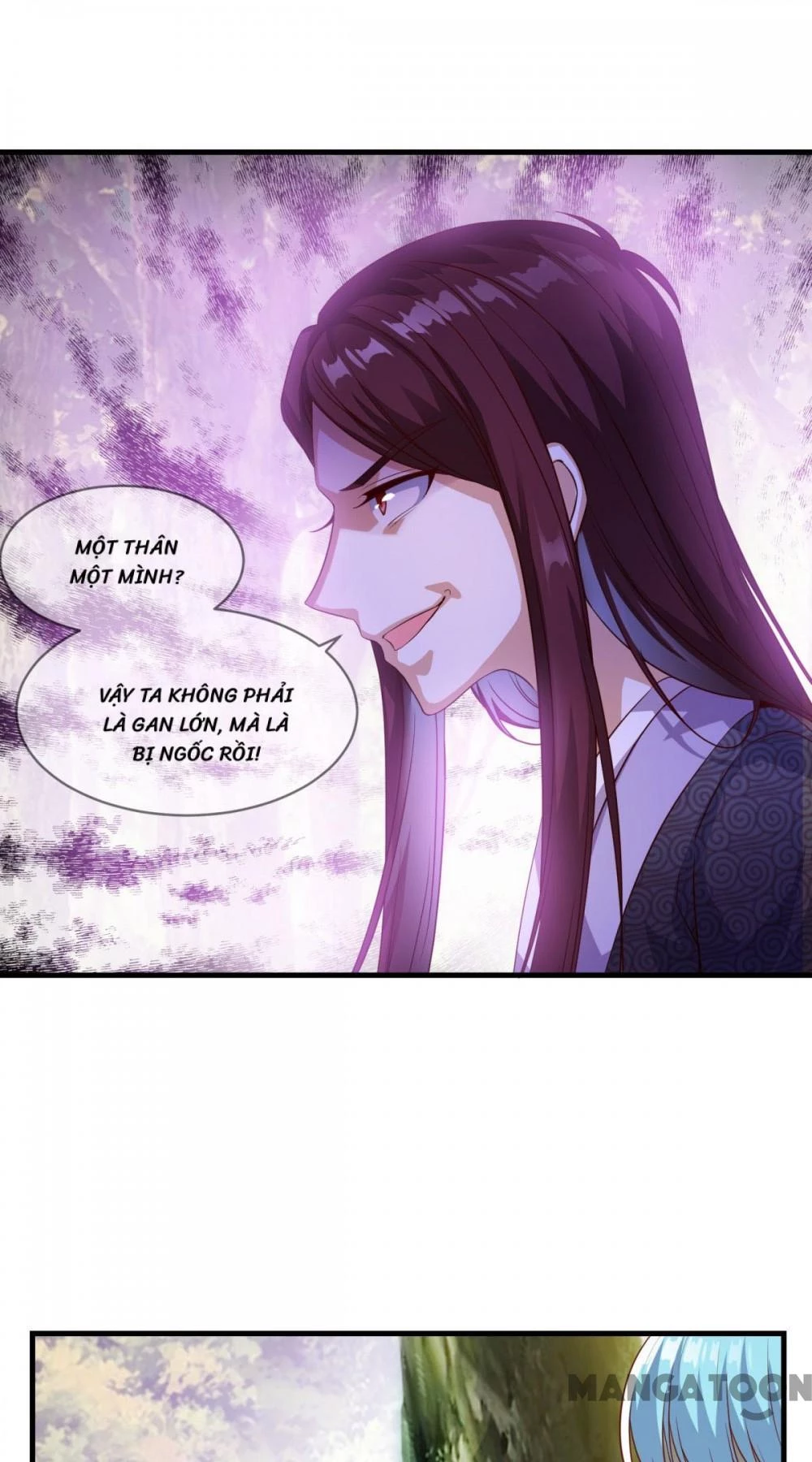 Tiên Ma Đồng Tu Chapter 131 - 25