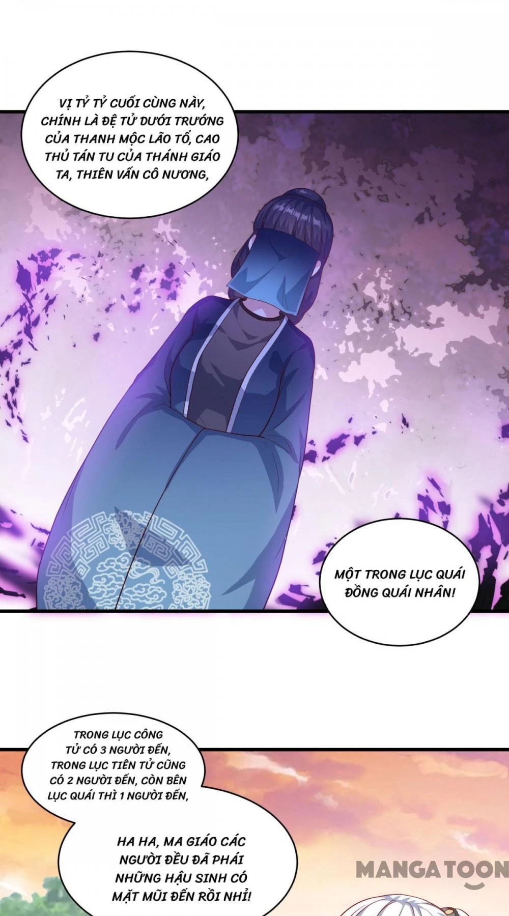 Tiên Ma Đồng Tu Chapter 131 - 37
