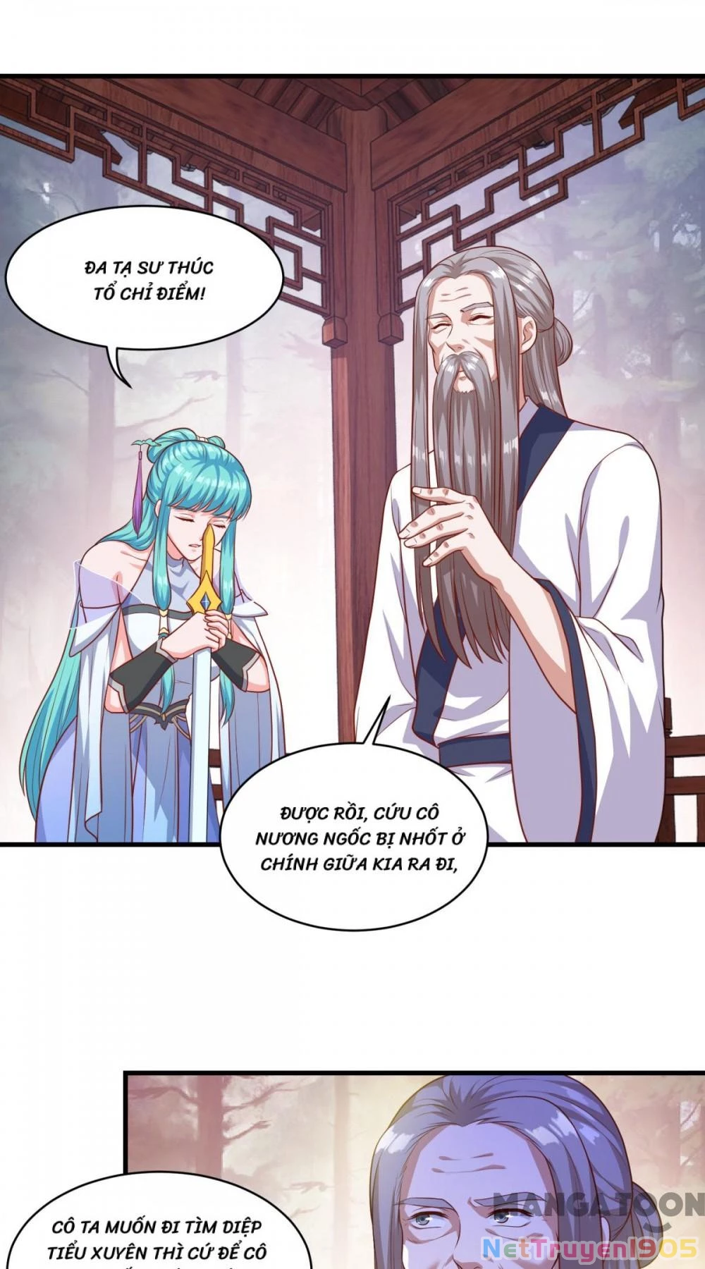 Tiên Ma Đồng Tu Chapter 132 - 22