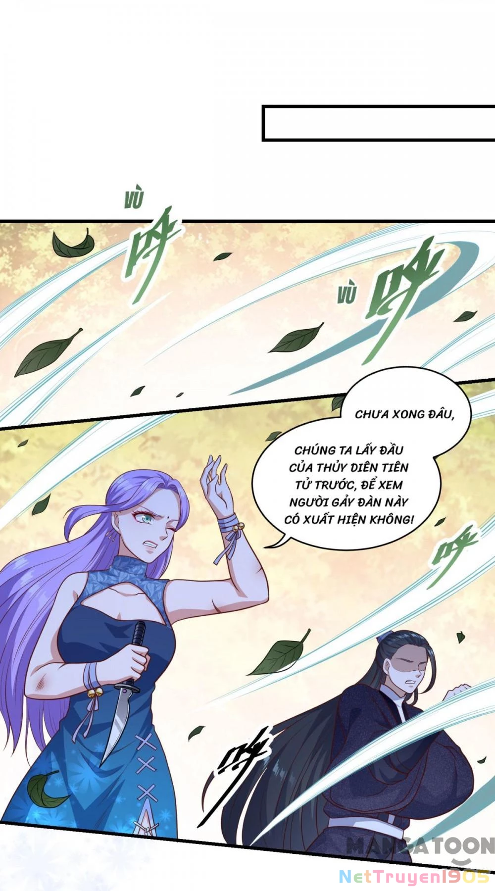 Tiên Ma Đồng Tu Chapter 132 - 24