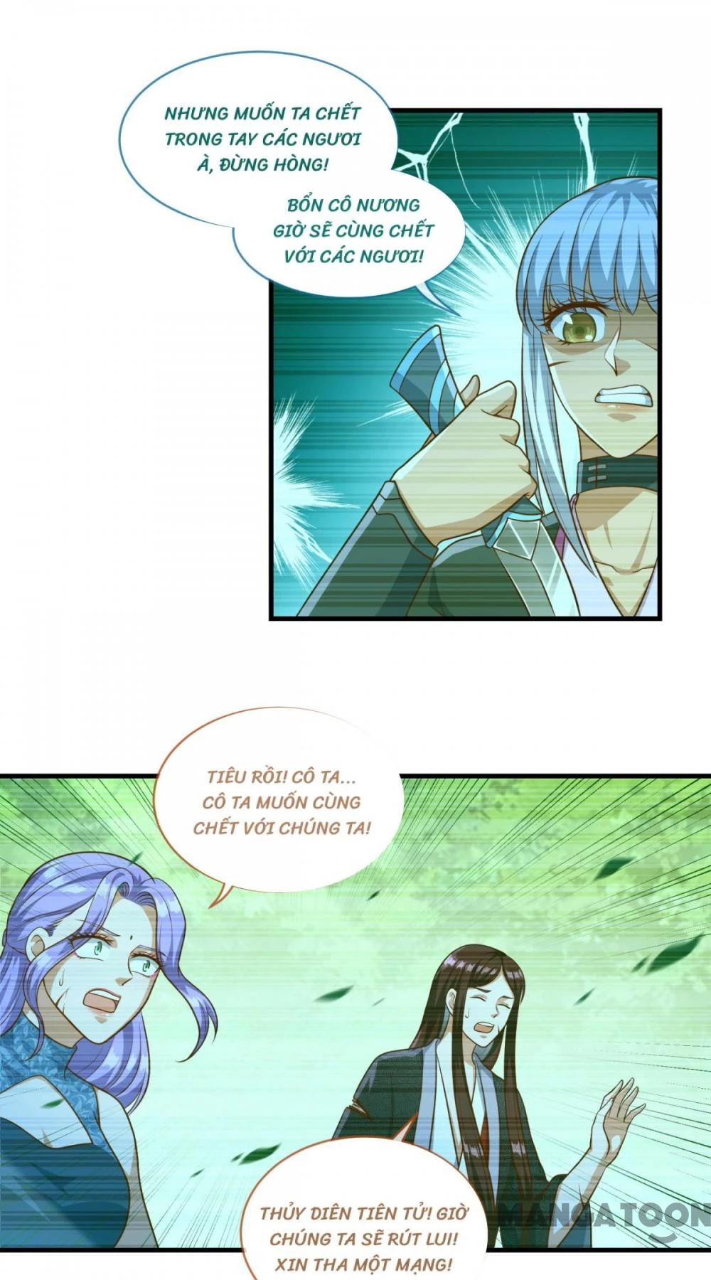 Tiên Ma Đồng Tu Chapter 133 - 27