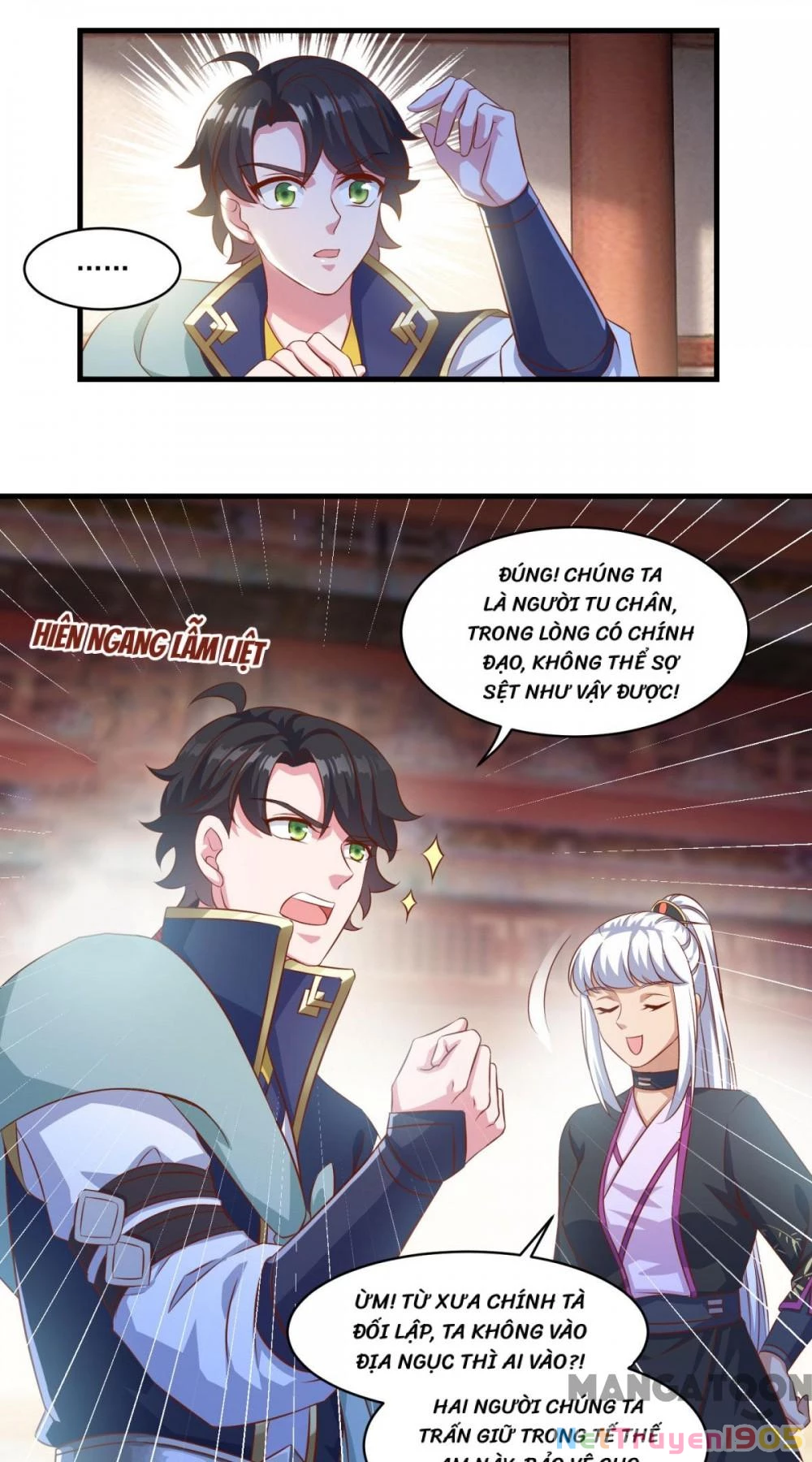 Tiên Ma Đồng Tu Chapter 134 - 22