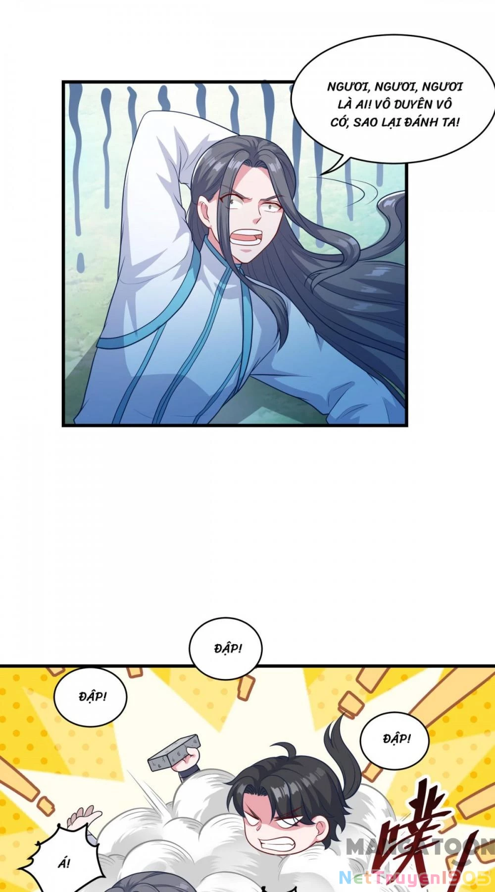 Tiên Ma Đồng Tu Chapter 135 - 5