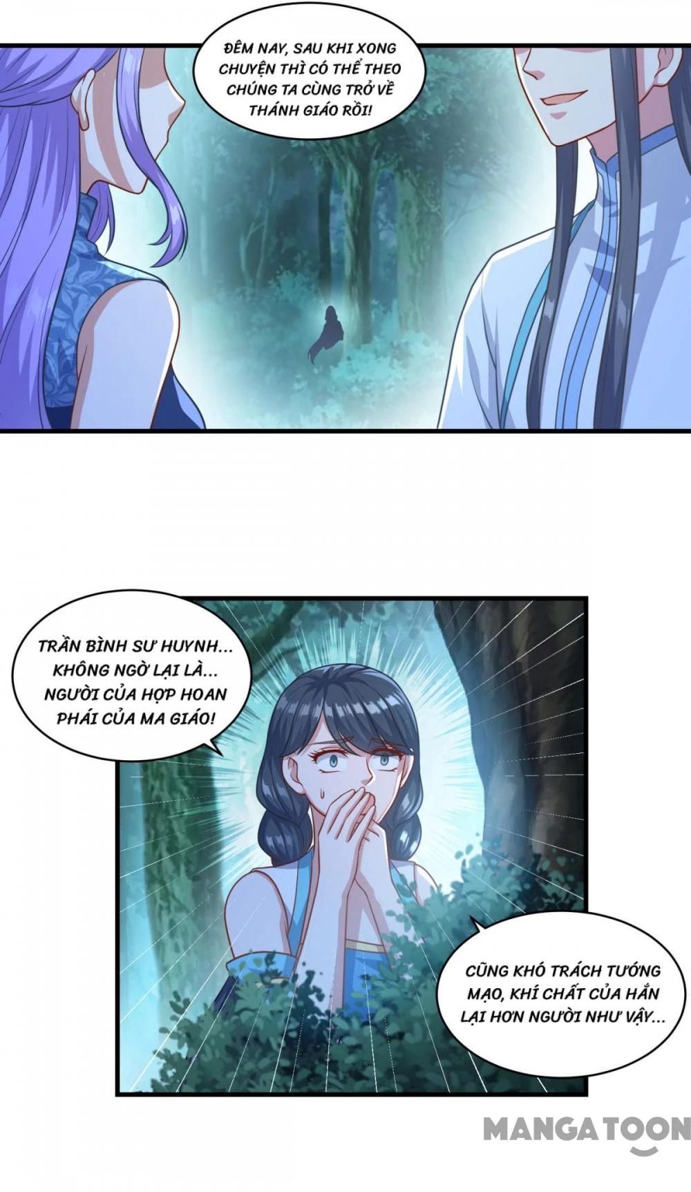 Tiên Ma Đồng Tu Chapter 135 - 24